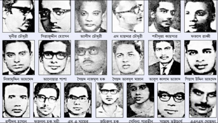 Final list of martyred intellectuals delayed amid uncertainty