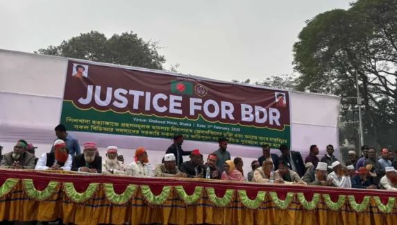 ‍‍`Justice for BDR‍‍`: Families of victim’s demand answers at Shaheed Minar