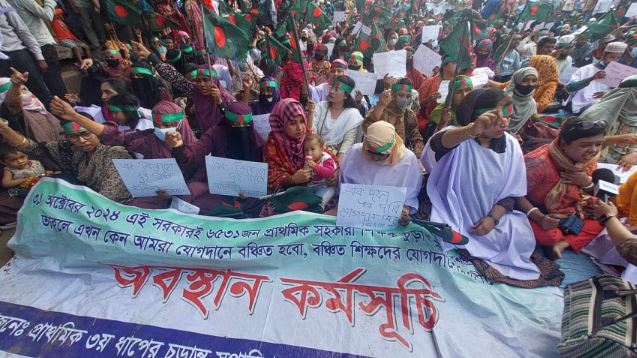 Tears and Determination: Teachers protest for 8 days, demand job reinstatement