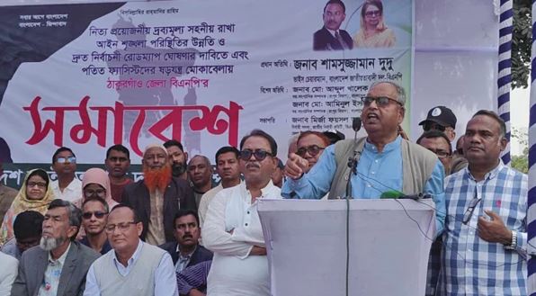 BNP Vice Chairman slams Dr. Yunus’ government, calls for immediate elections