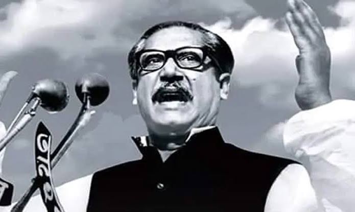 17th March: Bangabandhu’s 105th birthday today