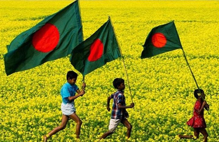 Bangladesh ranks 134th in World Happiness Report 2025