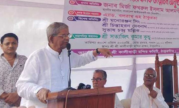 Politics sometimes divides Hindus and Muslims: Mirza Fakhrul