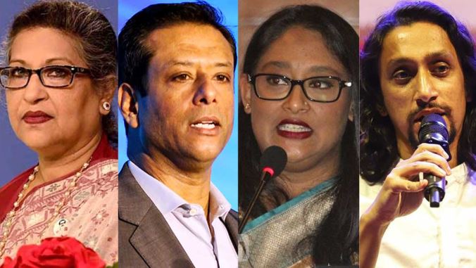 Assets of 5 Hasina family members seized