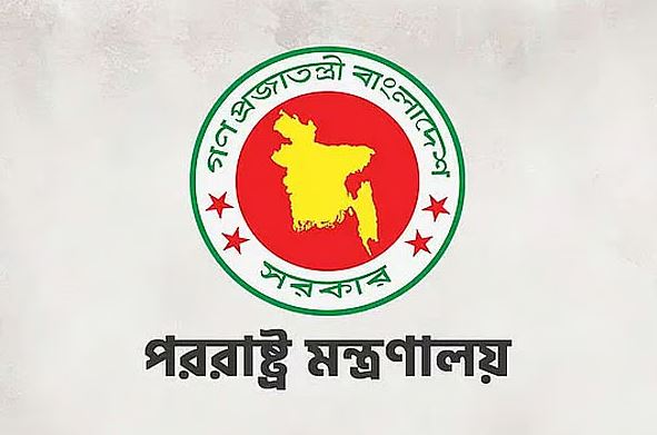 MoFA disowns ex-Army official’s remarks on India, reaffirms peaceful policy