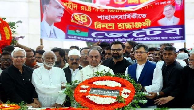 ‘Only one person opposes December vote’: BNP’s Mirza Abbas