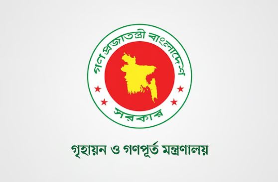 Houses being sought for PM, ministers of next elected govt