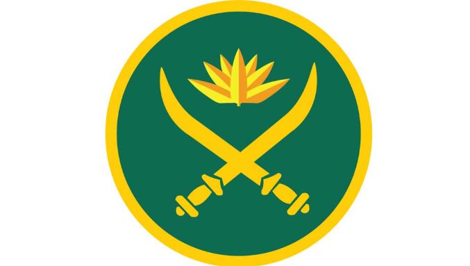 Army probes officer for alleged political ties