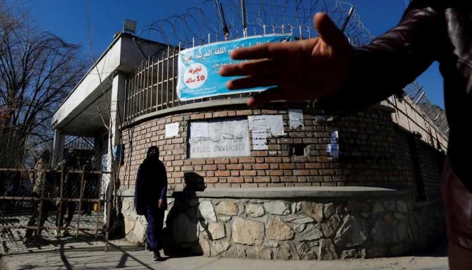 Taliban ban books written by women from Afghan universities