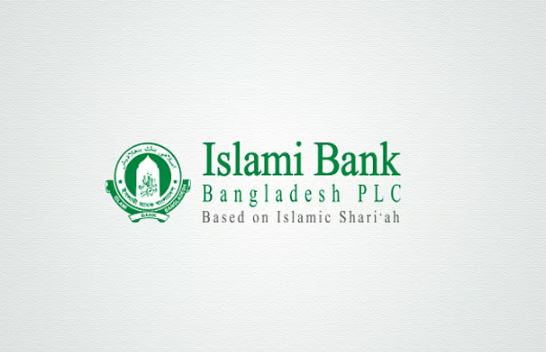 Islami Bank Bangladesh’s official Facebook page hacked