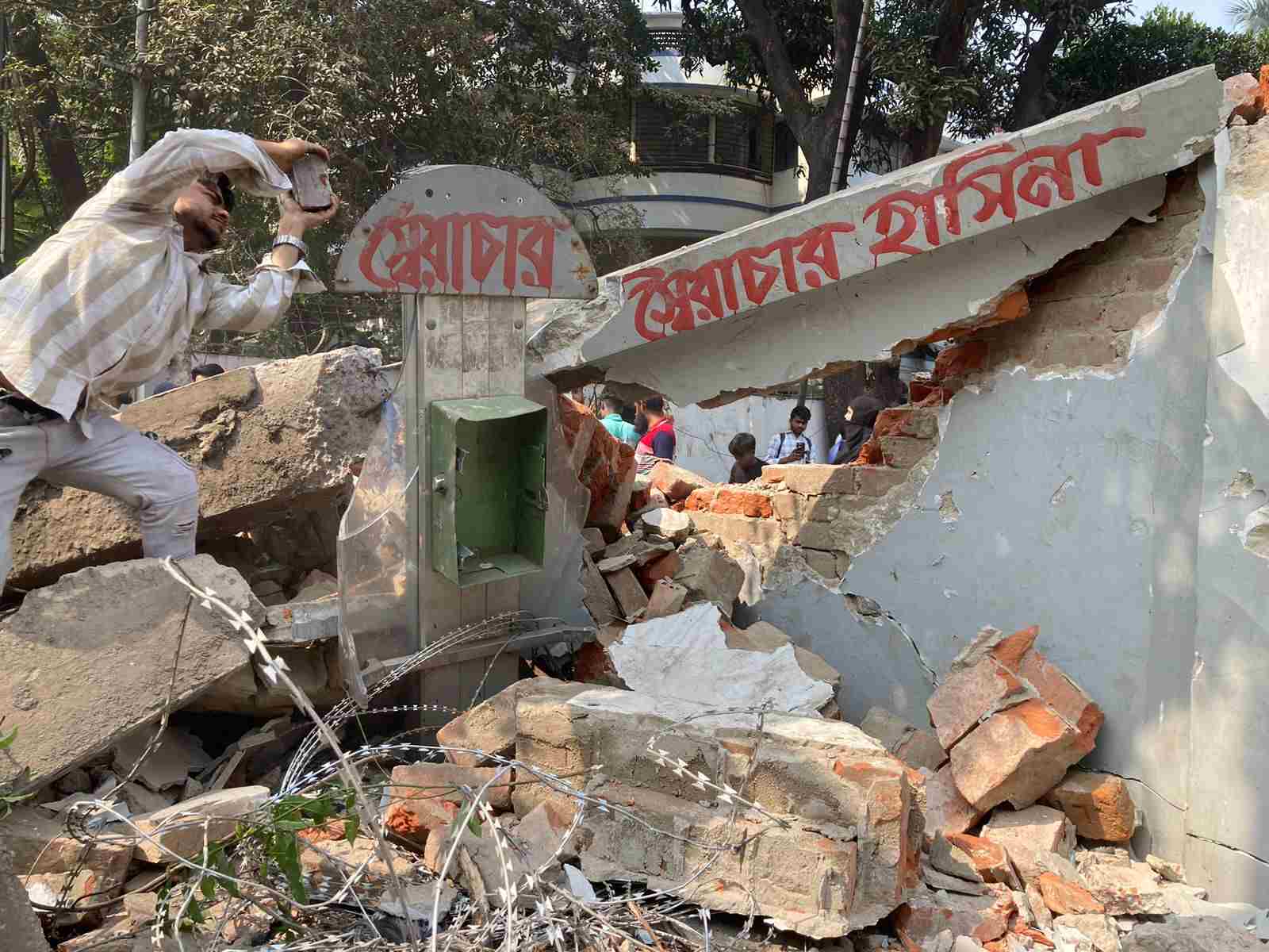 Messages left by the students for Awami League and Sheikh Hasina