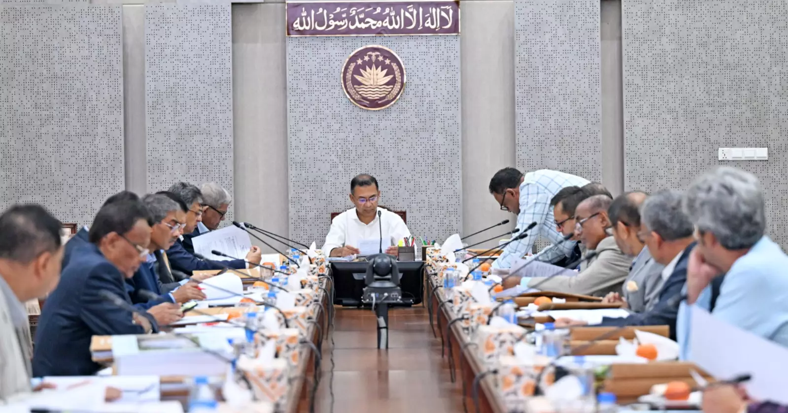 First ECNEC meeting of new government underway