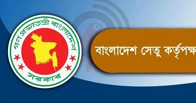Padma, Jamuna bridges see highest Eid vehicle flow