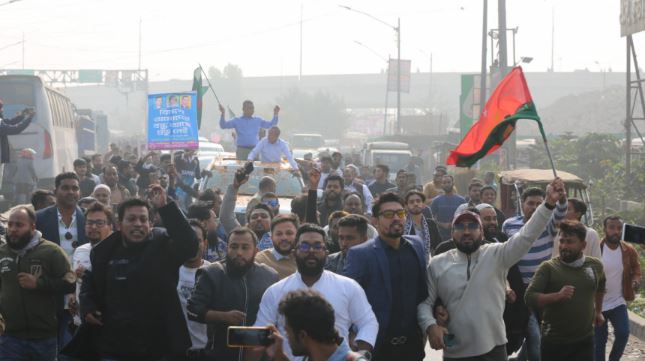 BNP affiliates‍‍` long march reaches Akhaura