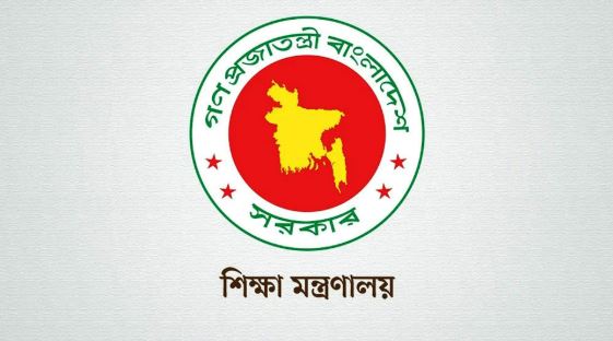 Admission to class XI begins 30 July, classes start 15 September