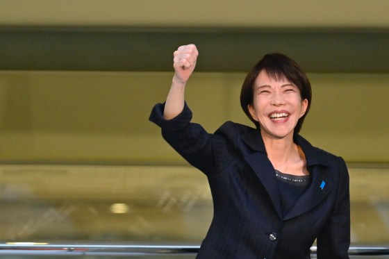 Japan’s ruling party secures two-thirds majority
