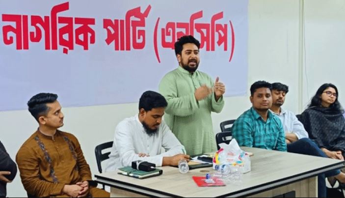 NCP tasks over-40s with leadership of regional committees