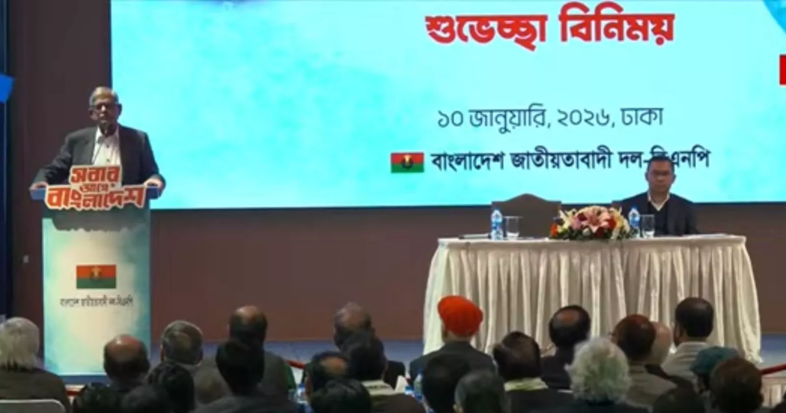 Fakhrul sees new opportunity to build liberal democratic Bangladesh