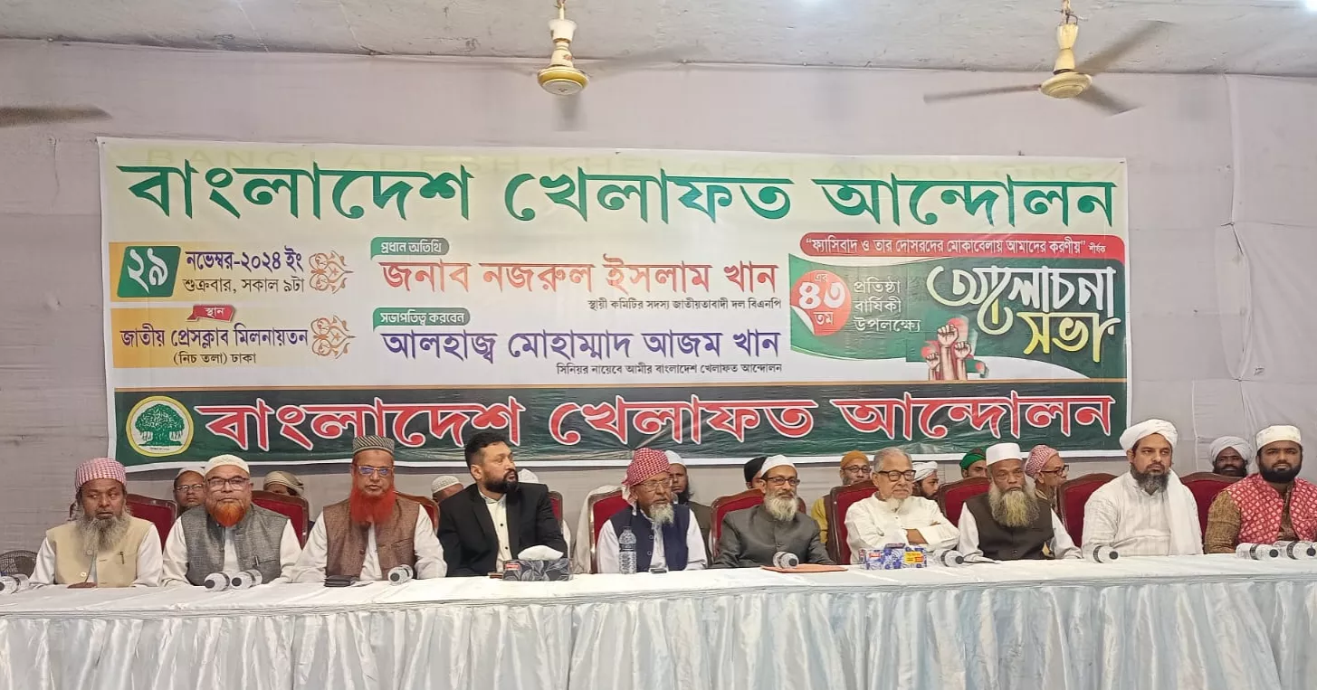 BNP’s Nazrul questions justification of ISKCON‍‍`s agitations