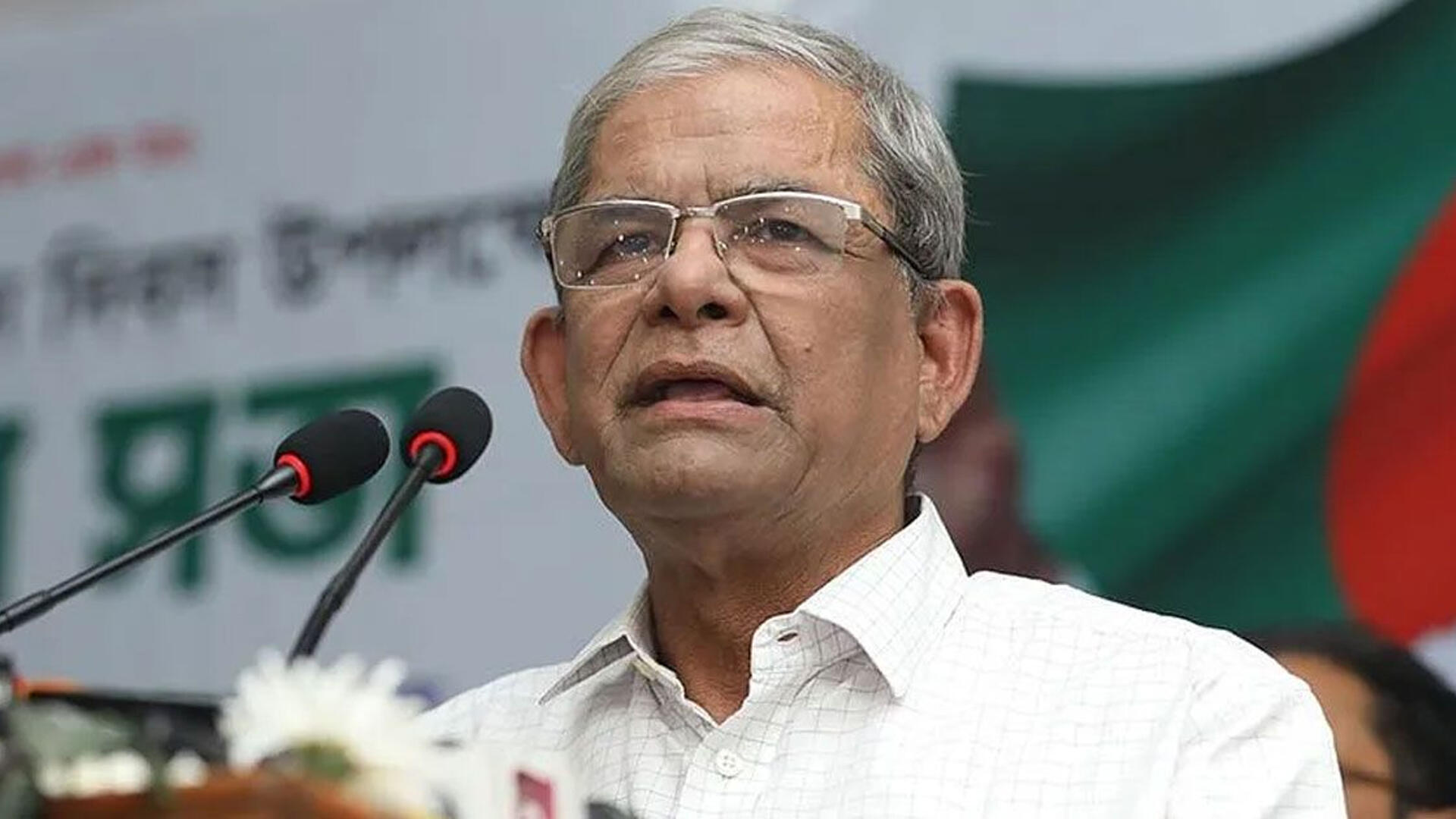 Tarique‍‍`s acquittal proves cases were politically motivated: Fakhrul