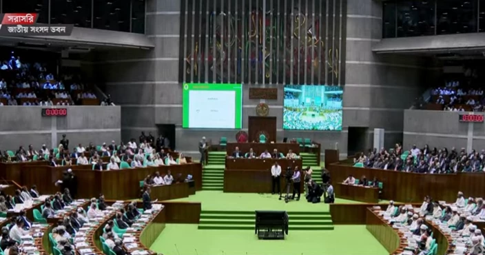 13th parliament goes into first session amid hopes for a vibrant House