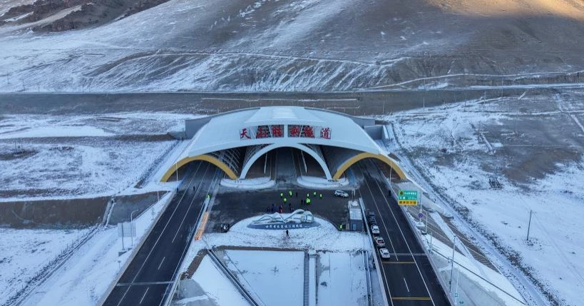 World‍‍`s longest expressway tunnel opens to traffic in China‍‍`s Xinjiang