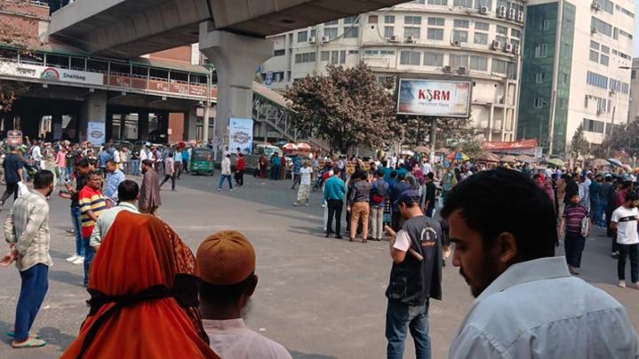 Protest at Shahbagh: Families of Martyrs block roads