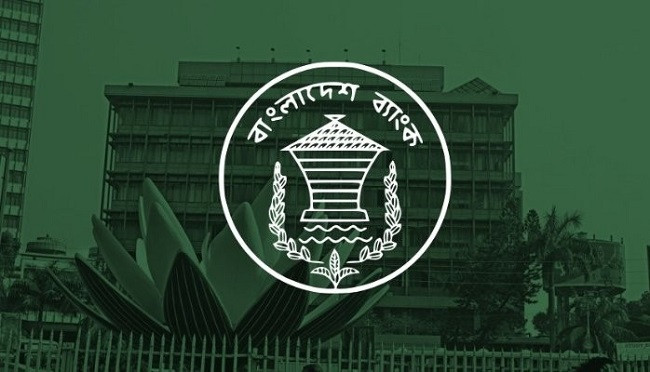 Bangladesh Bank orders mandatory leave for MDs of six banks, including four controlled by S Alam