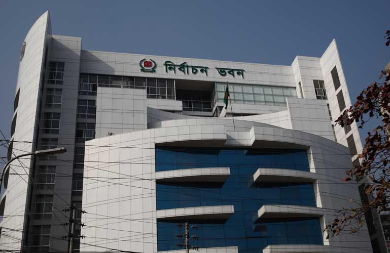 EC announces fresh election schedule for Pabna-1, Pabna-2