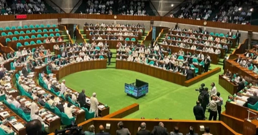 Parliament passes bill to safeguard depositors’ interests