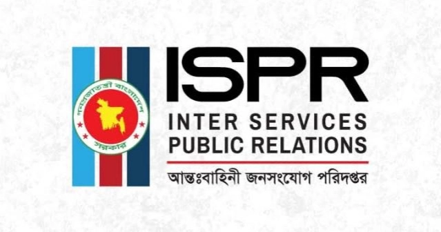 Joint forces arrest 278 across Bangladesh in weeklong drive: ISPR