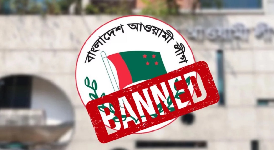 Govt issues gazette banning all Awami League activities