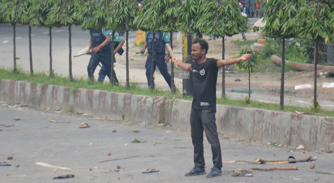 Trial begins in Abu Sayeed murder case, tribunal frames charges against 30 accused