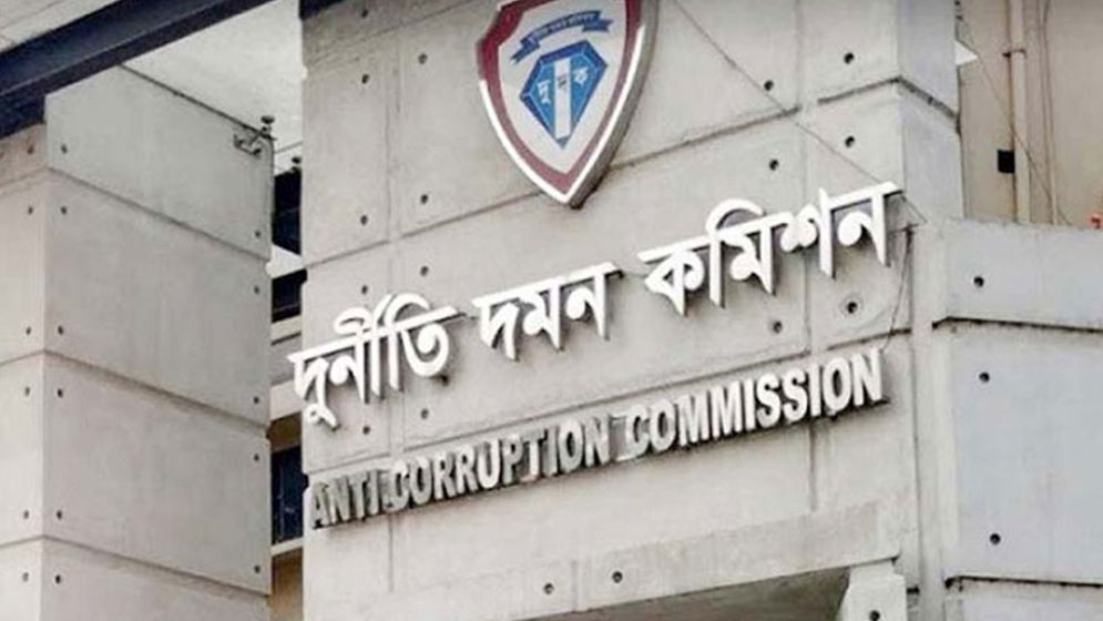ACC files case against DPDC official