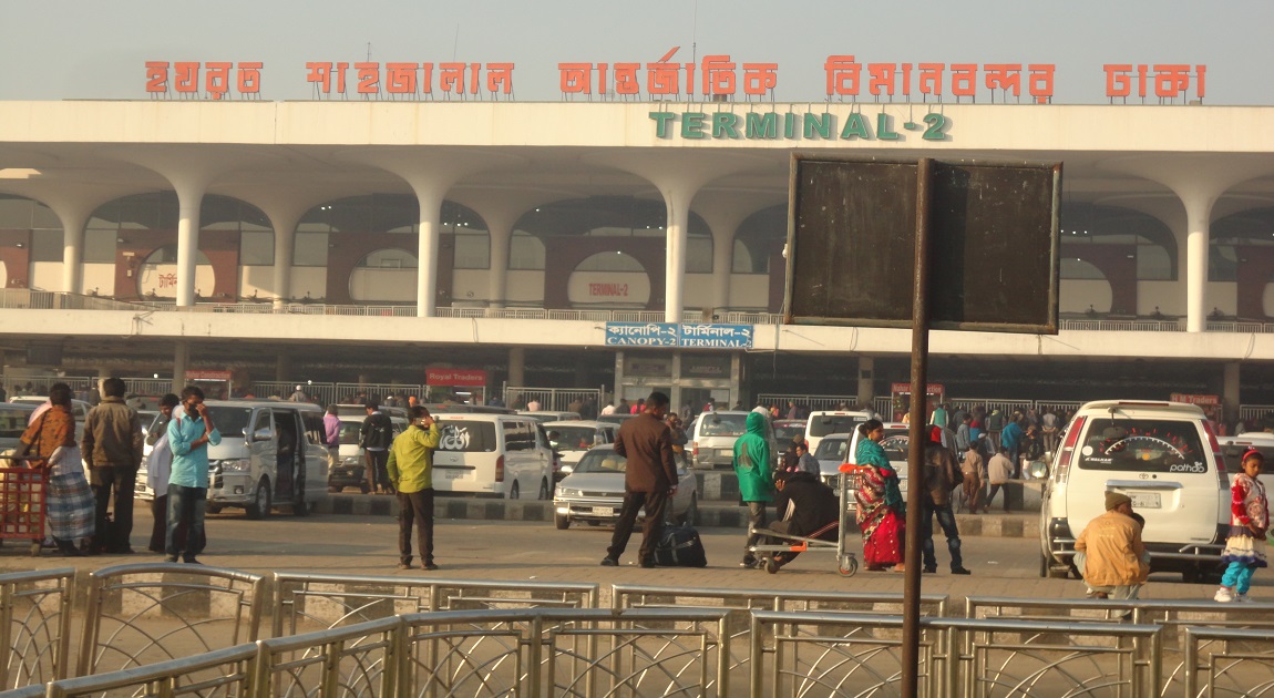 US deports 39 undocumented Bangladeshis amid immigration crackdown