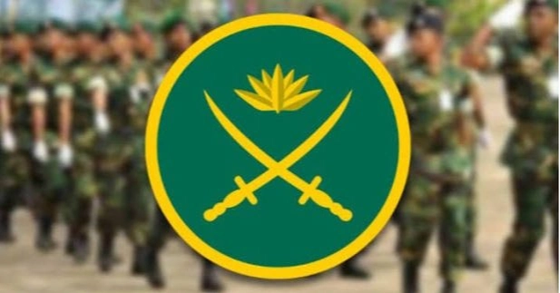 Army to build modern arms factory at closed Jalil Textile Mills site in Ctg