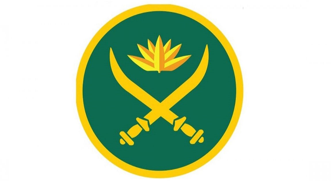 Army publishes updated helpline numbers for Dhaka and adjoining areas