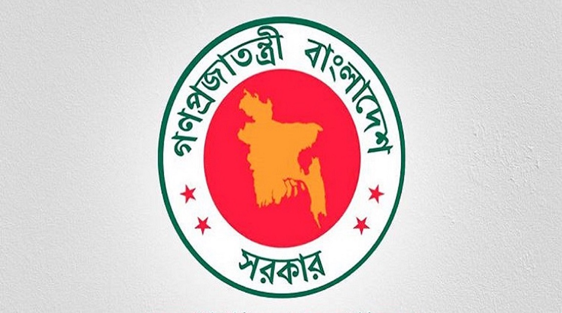 Political identity no longer a factor in govt job recruitment