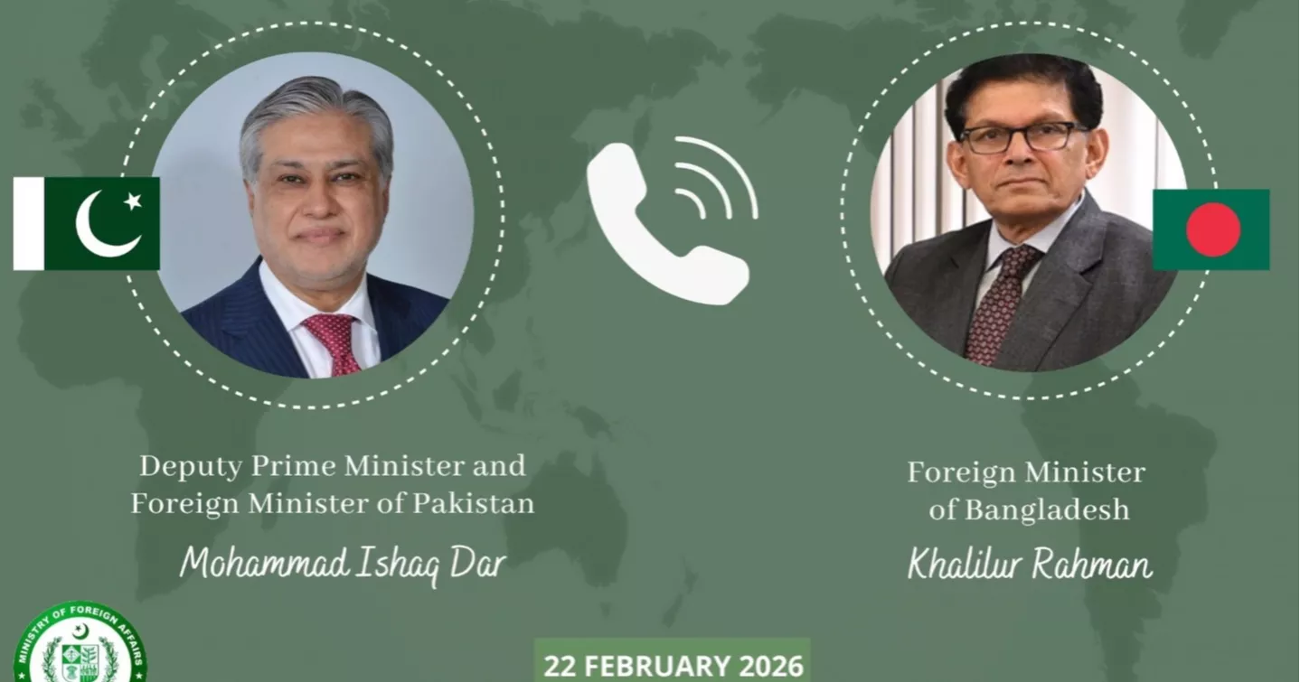 Pakistan’s Ishaq Dar holds phone talks with Bangladesh FM
