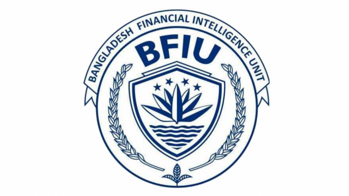 BFIU freezes Tk 76,000cr assets in major anti-money laundering drive