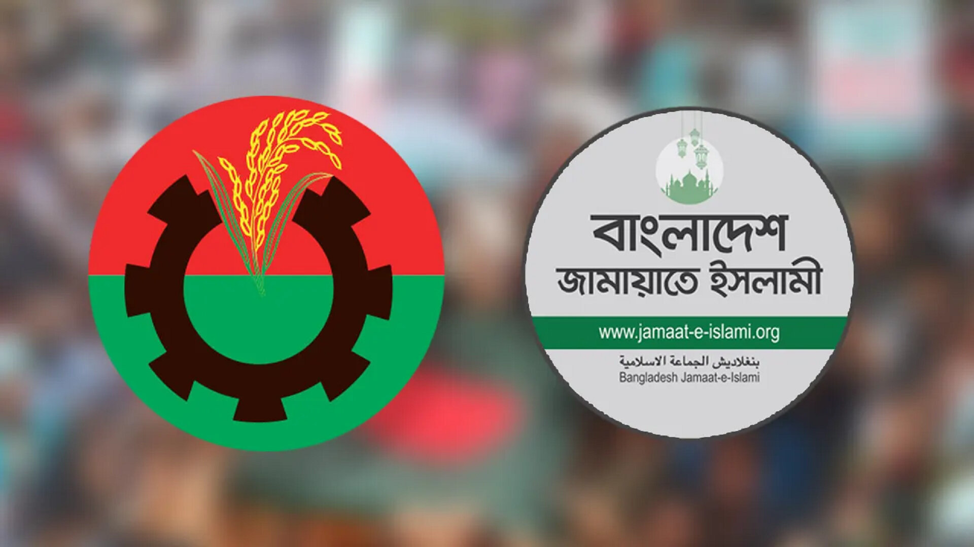 BNP, Jamaat trade allegations in Dhaka-15 constituency after symbol allocation
