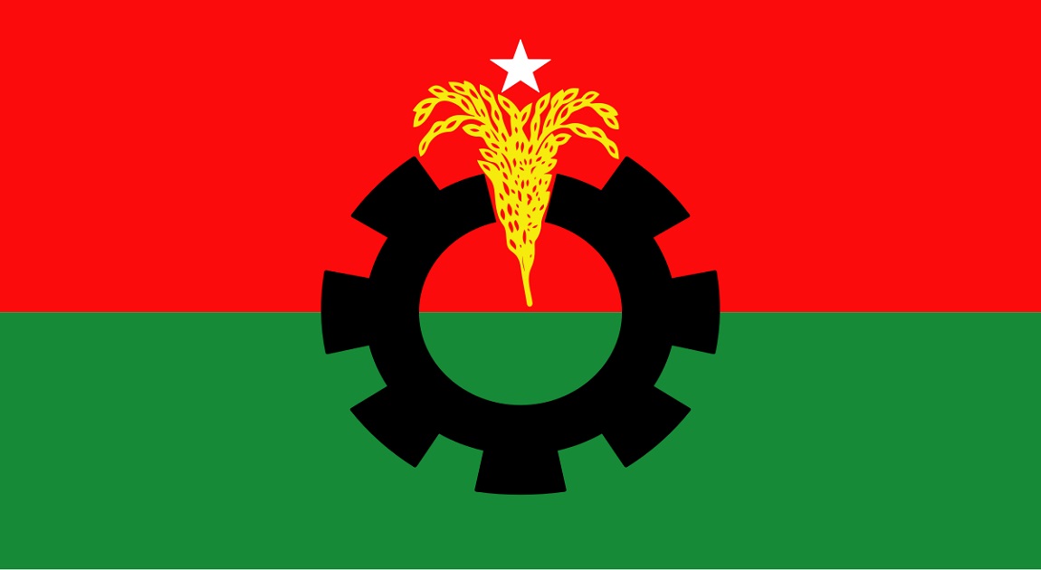 BNP standing committee to hold emergency press conference this afternoon