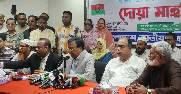 Dudu urges BNP leaders to stay patient after years of struggle