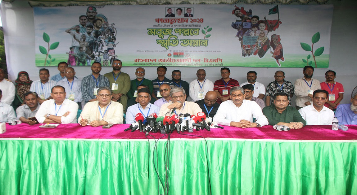 No mercy for Hasina: Fakhrul
