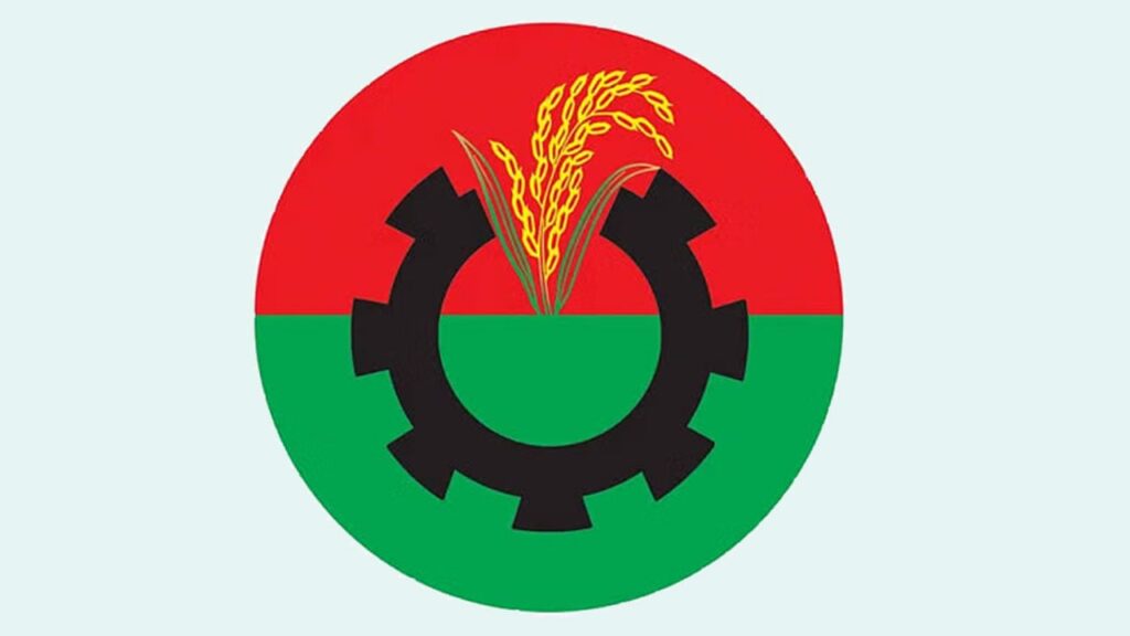 BNP calls emergency Standing Committee meeting tonight