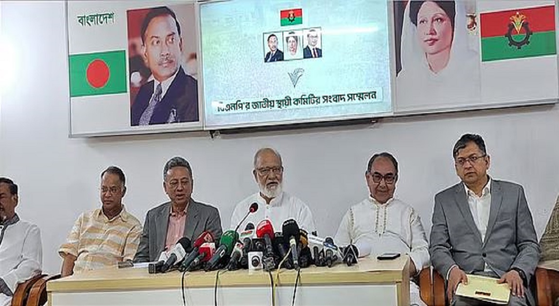 BNP demands clear election roadmap, warns of withdrawing support