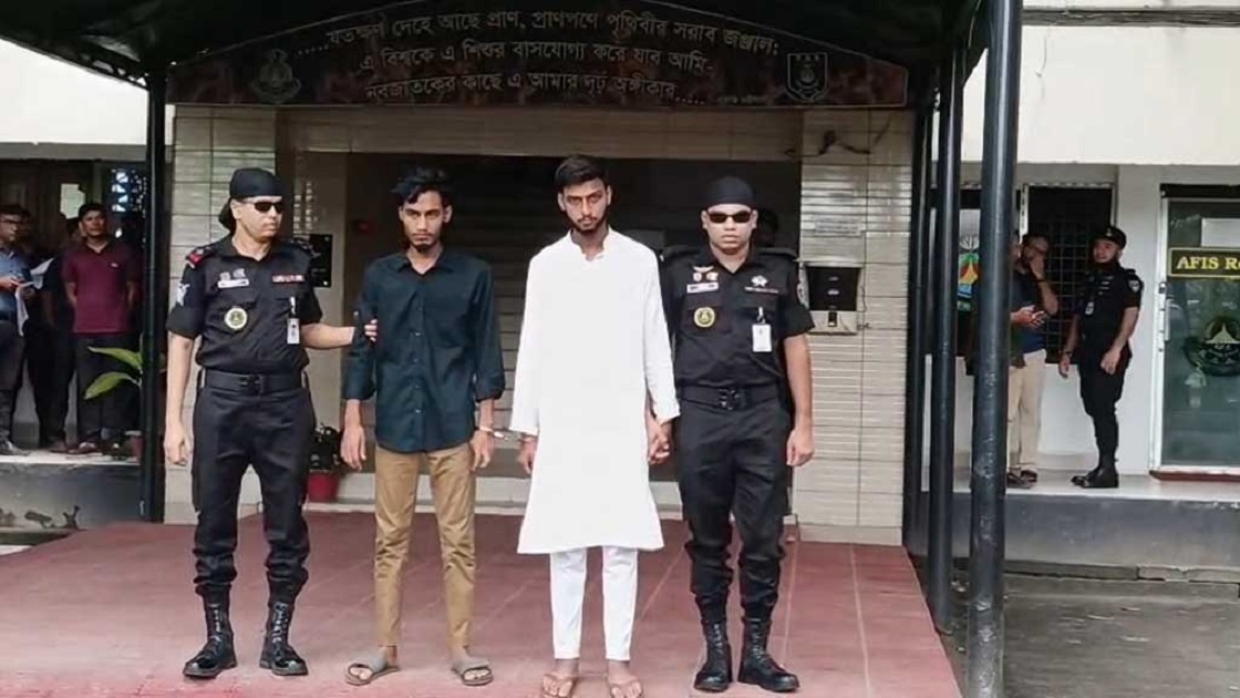 4 sent to 3-day remand over Rabbi murder in Banani shisha lounge