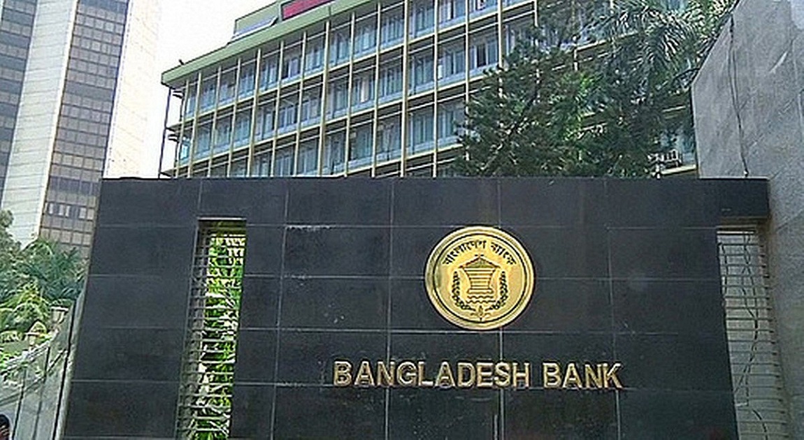 Former BB chiefs, deputies, and families under account probe