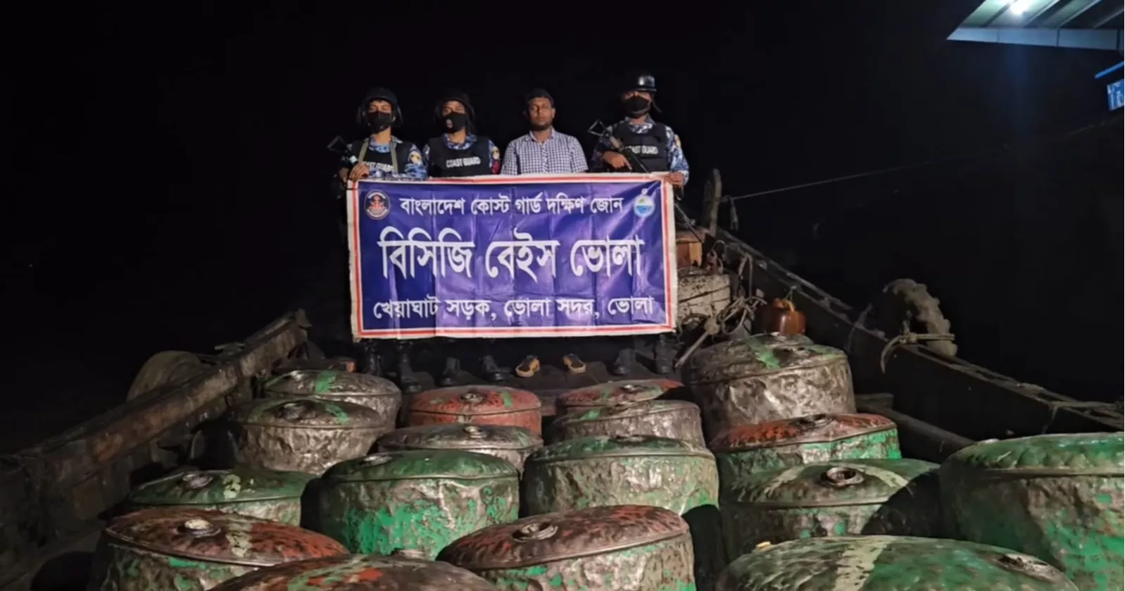 Coast Guard seizes 4,000 litres of illegal fuel in Bhola