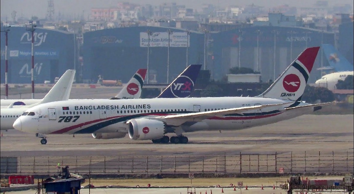 Biman Dhaka-Dammam flight returns mid-air due to technical issue